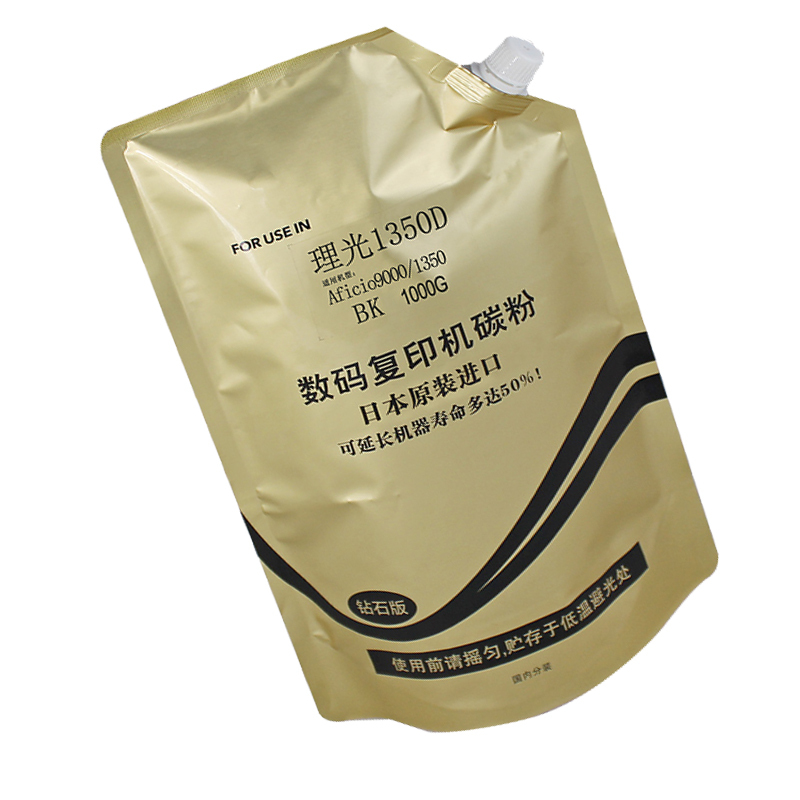 科思特 1350D 碳粉(1000G) 钻石版 适用Aficio 9000/1350 专业版