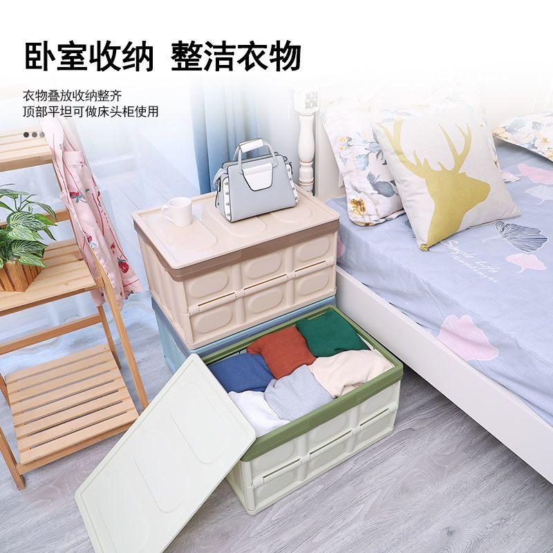 书箱教室用学生装书本收纳盒储物盒子整理箱子初高中折叠收纳箱子 蓝色 常规款中号(39*26*21cm)