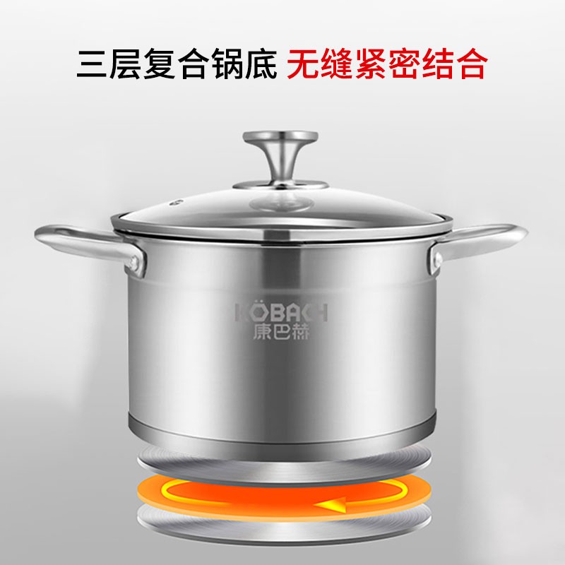 康巴赫 TOUC22A1 汤锅22cm (单位:个) 银色高清大图