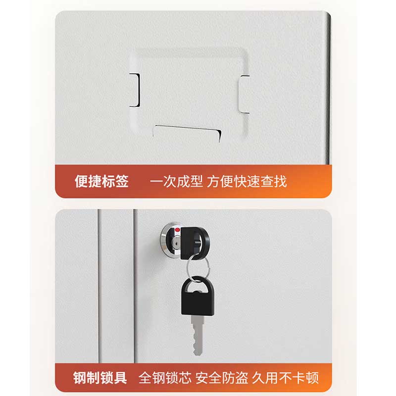 美美光明 钢制二斗下节柜 MM-BG449 台高清大图