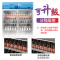 乐创(lecon)展示柜冷藏饮料柜商用立式冰柜冰箱冷柜保鲜柜 [单门星光银] [直冷下压缩机]