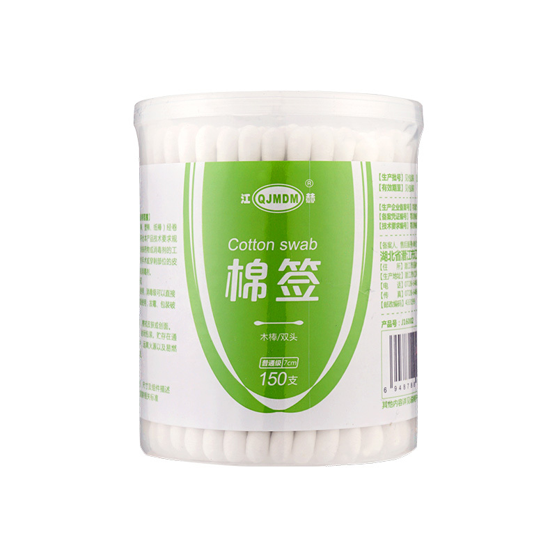 [1盒]江赫(QJMDM)150支木棒棉签双头一次性伤口消毒脱脂棉棒掏耳朵卸妆化妆家用清洁棉花棒高清大图
