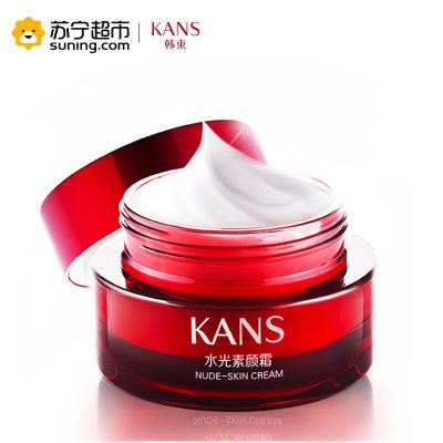 韩束(Kans) 水光素颜霜50g 保湿补水 面霜 各种肤质 其他