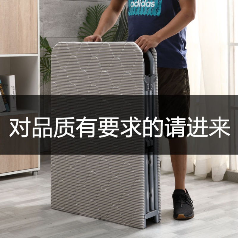 折叠床板式单人家用成人午休床办公室午睡床简易硬板木板床陪护托定制 厚海绵+静音轮[蓝] 185*65cm
