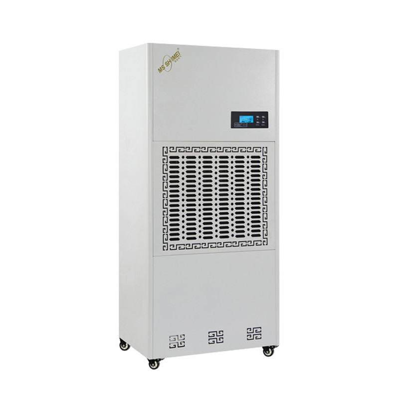 湿美电气 工业除湿机 MS-9300B 大功率吸湿机 (300L/D)