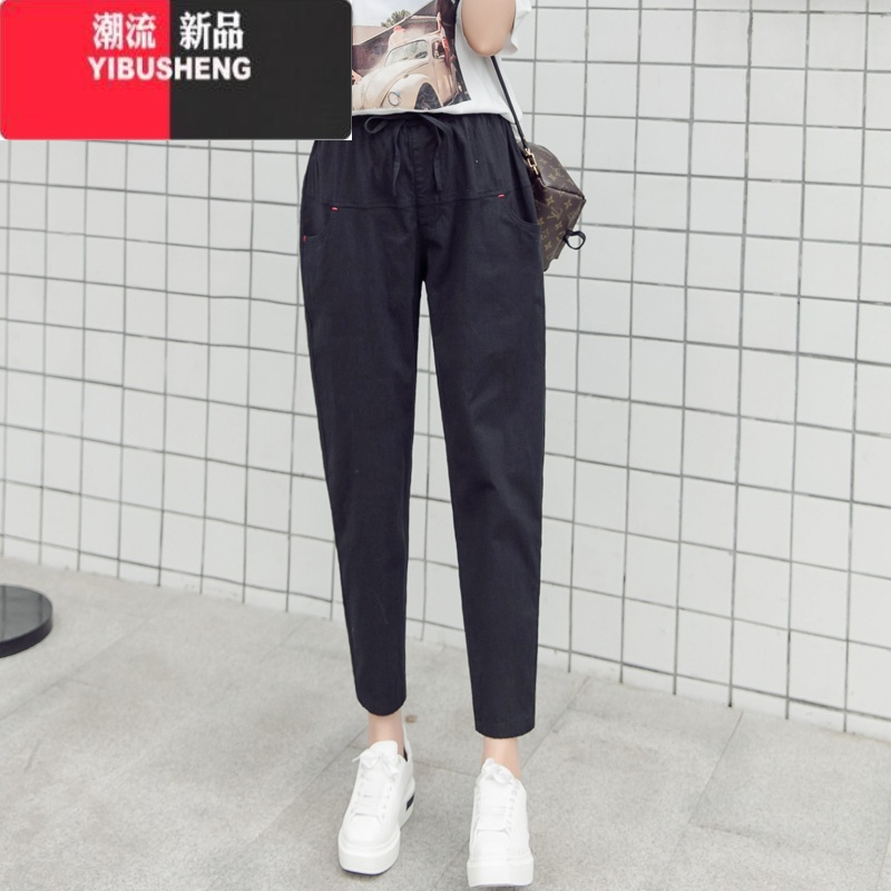 YIBUSHENG裤子女2024新款季女裤宽松薄款显瘦棉麻裤百搭休闲裤工装哈伦裤 黑色 S