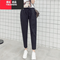 YIBUSHENG裤子女2024新款季女裤宽松薄款显瘦棉麻裤百搭休闲裤工装哈伦裤