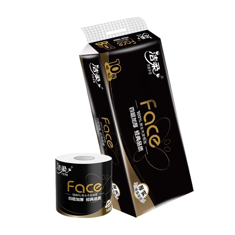 洁柔cs卷纸卫生纸140g卷筒纸厕纸10卷4层有芯卷纸家庭实惠装