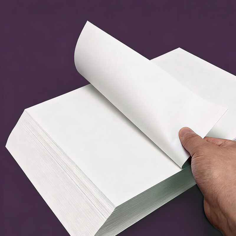 锡岳 XY-44GS 21*29.7cm 80克 500张/包 复印纸 (计价单位:包)白色高清大图