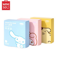 [热卖榜单]名创优品 (miniso) 蒸汽眼罩5片 无香味 可爱一次性热敷蒸汽睡眠眼疲劳眼贴眼罩
