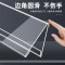 秦泰(Cqint) QTDLB-02 V形展示铭牌 100*180mm 10只/包(计价单位:包)