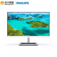 飞利浦(Philips) 241E1W/93 23.8英寸 IPS屏 75Hz 三边微窄边框 白色电脑显示器
