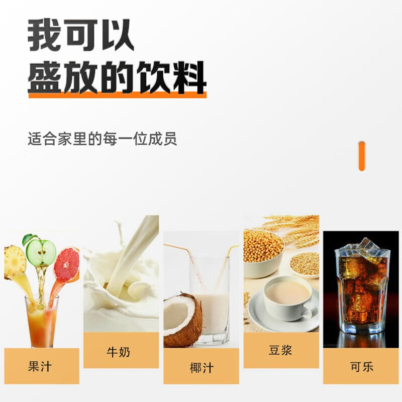 芙伦特 商用冷饮/饮料机商用果汁鼎不锈钢19L 酒店果汁鼎冷饮机饮料桶容器自助餐奶茶桶 FLT-GT-BGZD-19高清大图