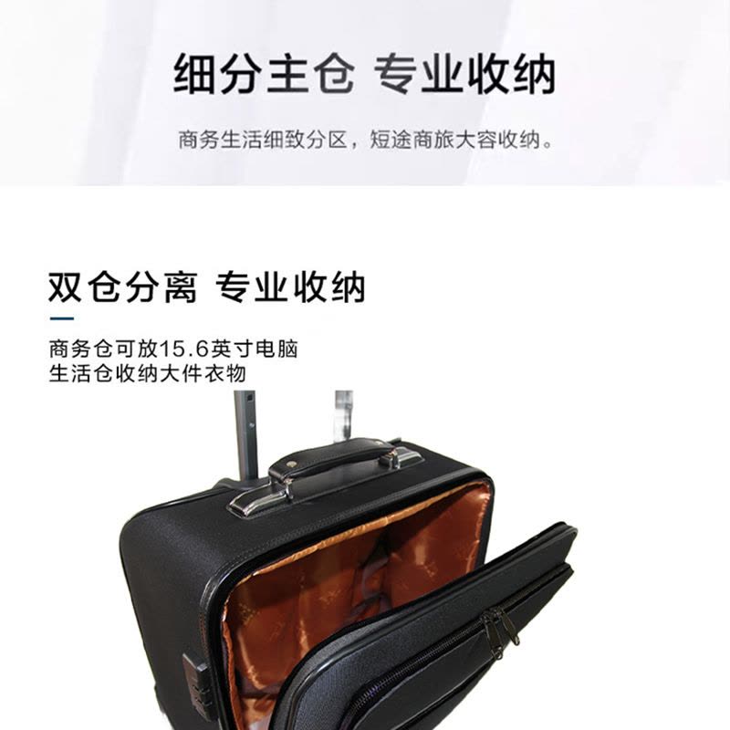 猎豹 牛津布拉杆箱 CZ001/个图片