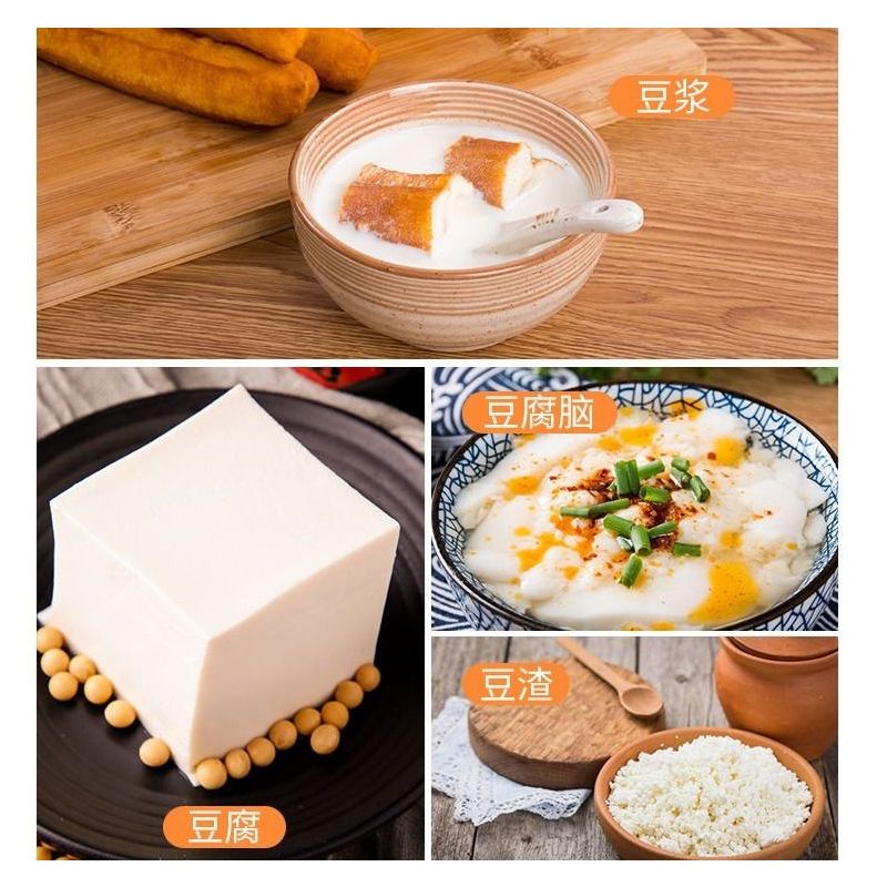 豆浆机商用早餐店大功率大容量磨浆机家用打浆机浆渣自分离豆腐机|125型三脚磨浆机铜电机