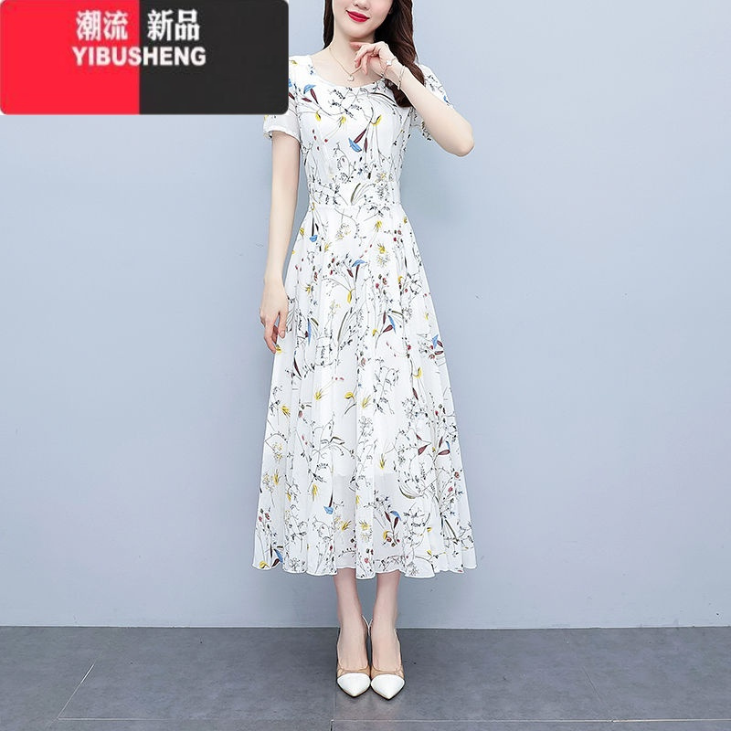 YIBUSHENG2024季新款中年洋气妈妈连衣裙遮肚子显瘦裙子气质女士冰丝长裙