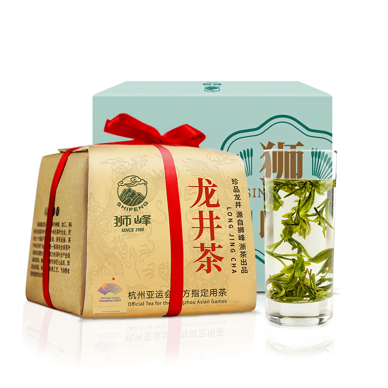 狮峰牌2025新茶雨前龙井茶叶正宗龙井43号浓香250g春绿茶散装高清大图