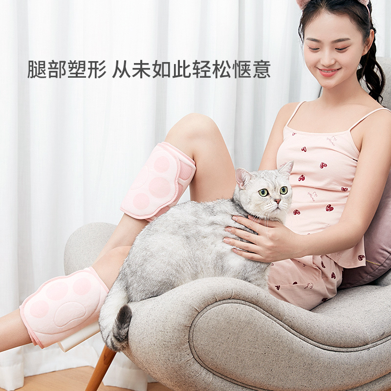 乐范 腿部按摩器 小腿按摩器揉捏 家用腿部足疗按摩器小腿仪 长款