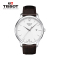 天梭(TISSOT)瑞士手表 简约百搭复古雅致休闲通勤 俊雅系列皮带男士石英表T063.610.16.037.00 礼物