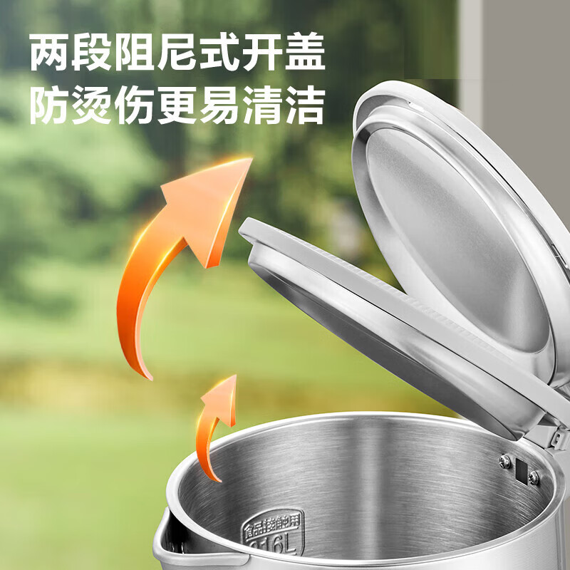 苏泊尔(SUPOR)2.2升大容量 电热水壶烧水壶开水壶电水壶煮水壶 全钢无缝内胆 316L不锈钢 1800W大功率高清大图