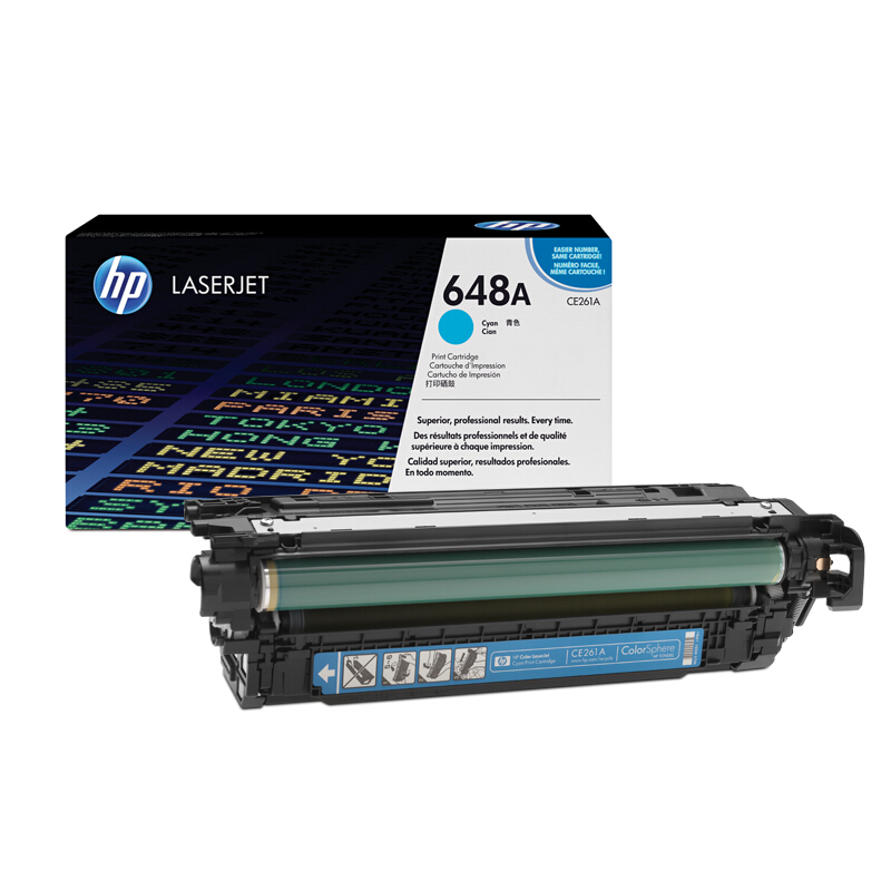 惠普(HP)CE261A 青色硒鼓 648A(适用Color LaserJet CP4025 CP4525)高清大图