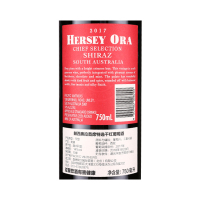 澳大利亚原瓶进口赫西奥拉(Hersey ora)红酒南澳首席特选老藤西拉西拉子设拉子干红葡萄酒750ml单支装