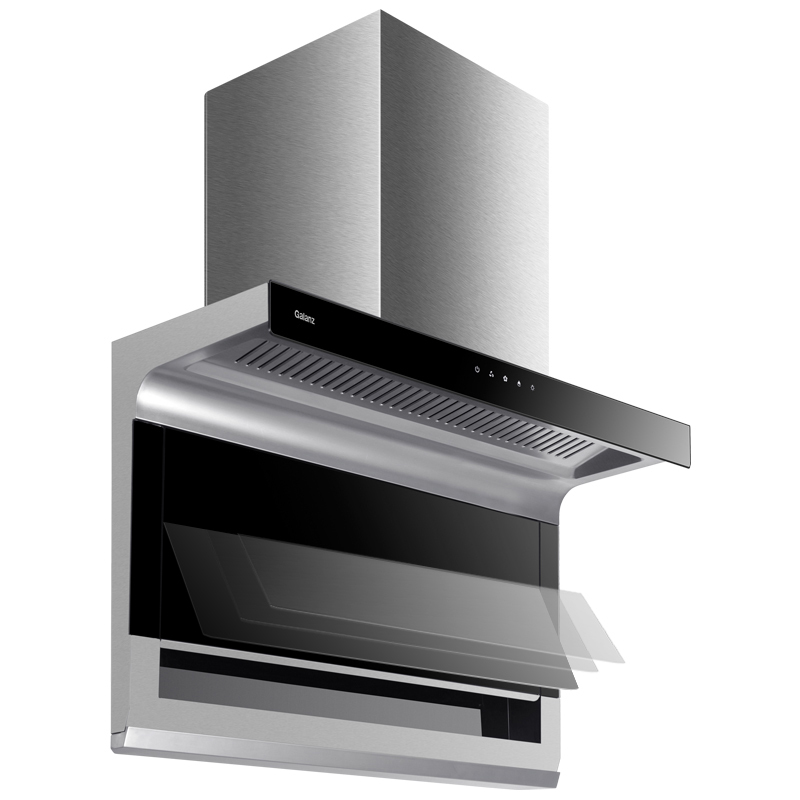 格兰仕顶侧双吸吸油烟机c700r