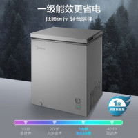 美的冰柜家用商用大容量冷藏冷冻柜KMF系列囤货小冷柜 两用一级能效 BD/BC-143KMF(E) 钛钢灰