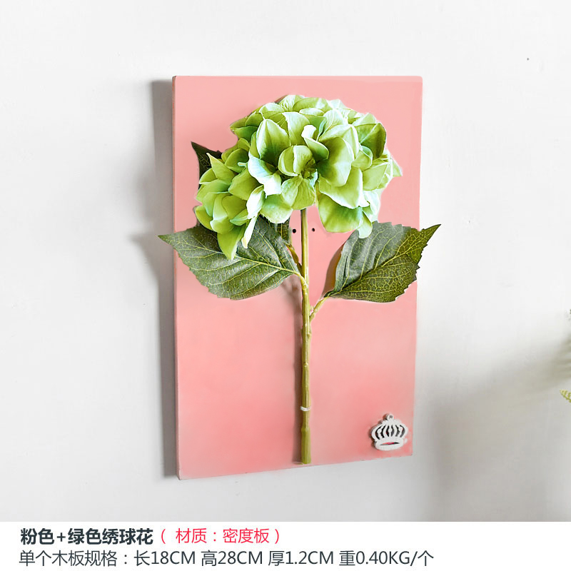 立体仿真花艺植物墙上装饰品创意家居房间餐厅卧室墙面壁饰壁挂件 三维工匠 花语木板-套装4