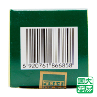 本草纲目 七宝美髯丸 60g 肝肾两虚