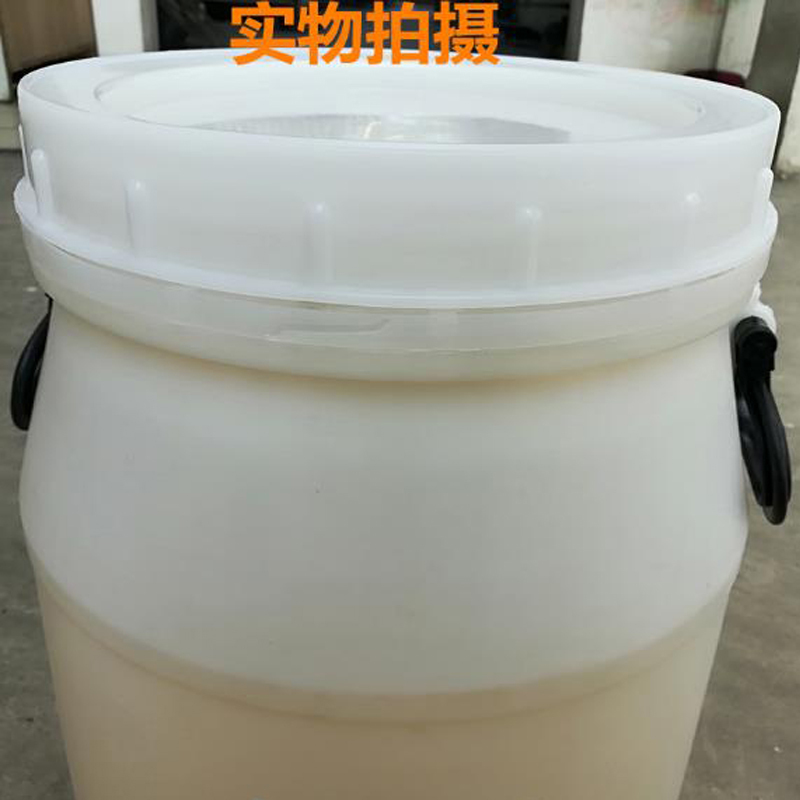 白猫 柠檬红茶洗洁精 (1桶)(25公斤)