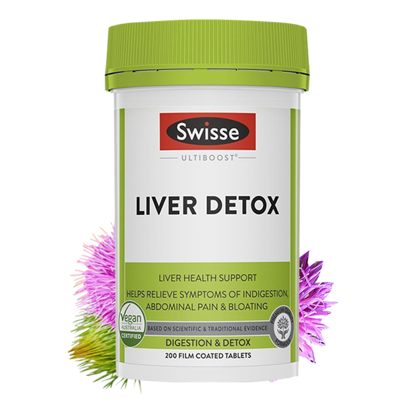 Swisse奶蓟草片护肝片200粒/瓶装 澳洲进口 膳食营养补充剂 香港/保税随机发高清大图
