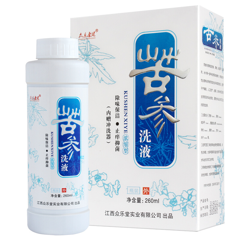 众乐康健苦参洗液女性私密处护理清洗液洁止痒外用妇科洗液