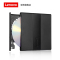联想(Lenovo) 笔记本电脑外置光驱USB外置DVD刻录机