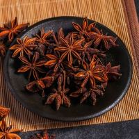 华海广西八角50g*2袋