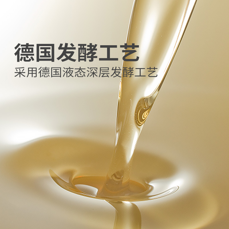 李锦记纯酿米醋500ml*2瓶不添加防腐剂色素酿造食醋凉拌调味料