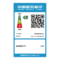 sunrain太阳雨太阳能20管155L全自动上水智能光电两用太阳能热水器[含安装服务]