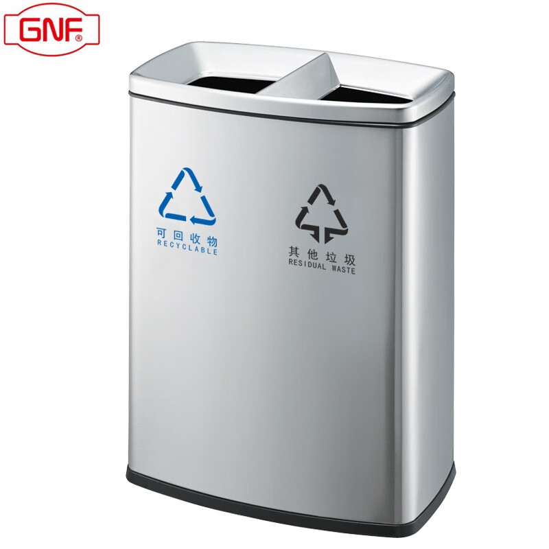 GNF垃圾桶30L*2垃圾桶 不锈钢无盖大容量 内外双桶 户外室内家用商用办公室写字楼物业高清大图