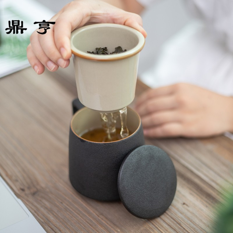 鼎亨陶瓷水杯马克杯带盖过滤茶杯办公室泡茶杯家用喝水杯LOGO定制