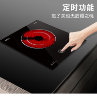 德国米技/Gala ITE 2000II电陶炉触摸定时内嵌式单眼远红外辐热炉
