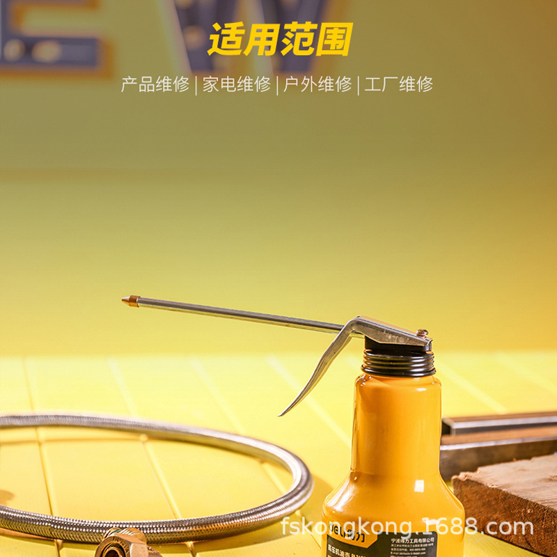 赫德世嘉(HEARDSGA)得力 金属机油壶 润滑油机高压机油壶 油枪长嘴尖嘴加油壶DL2401—180ml
