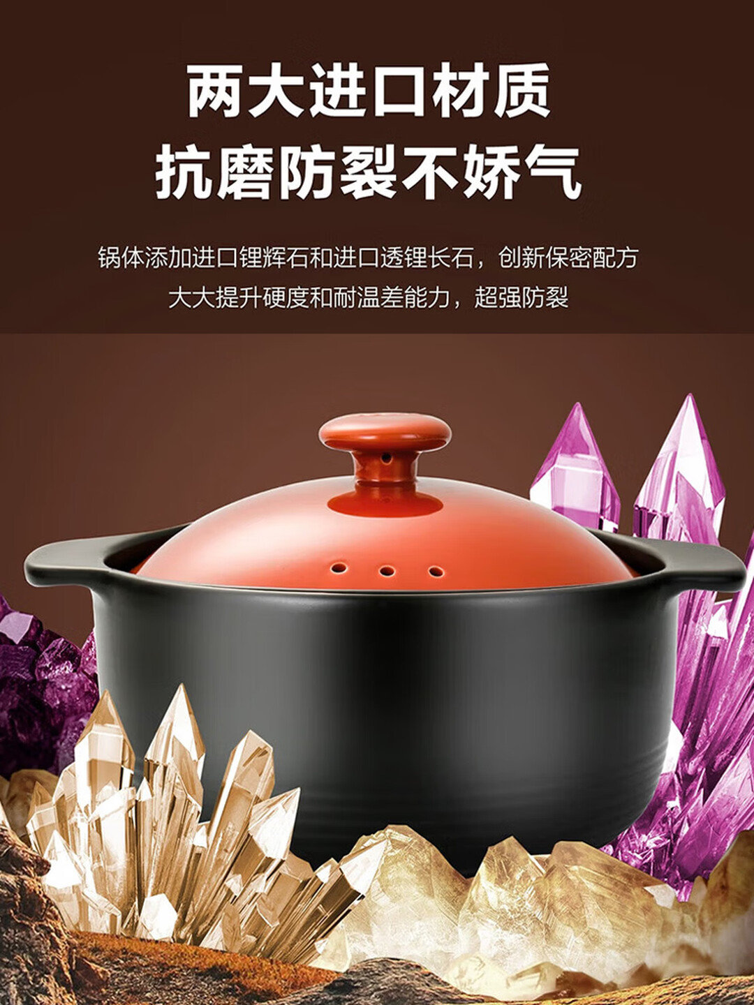苏泊尔(SUPOR)砂锅6L加厚煲汤锅陶瓷炖锅燃气灶沙锅炖汤瓦罐TB60Q1