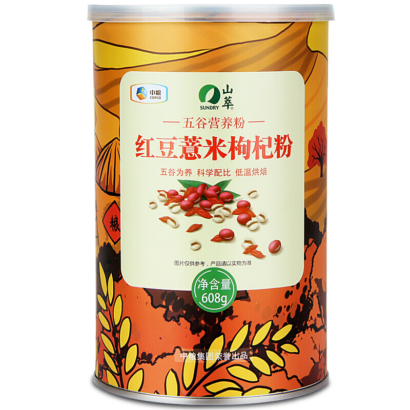 山萃(SUNDRY) 中粮红豆薏米枸杞五谷营养粉608g