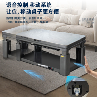 富炬升降电暖茶几电暖炉长方形烤火桌子家用客厅取暖桌电炉电暖桌 皓锐隐形电磁炉138*80