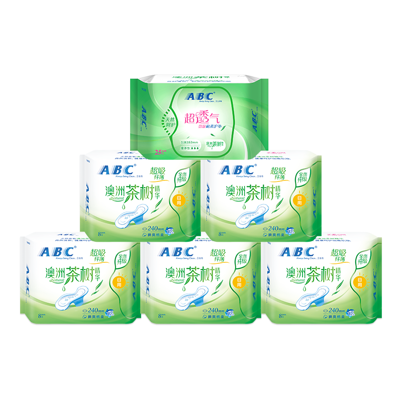 ABC 超吸纤薄 棉柔表层卫生巾护垫组合共65片 姨妈巾 国产(含澳洲茶树精华)