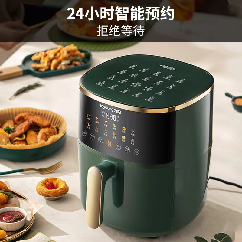 九阳(Joyoung)空气炸锅 不用翻面家用智能6L大容量 全息触控 金属内腔 无油低脂煎炸 KL60-VF506