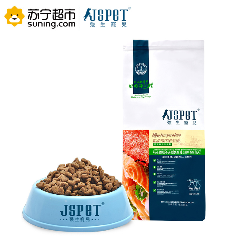 强生宠儿(JSPET) 狗粮 幼犬 成犬 通用天然狗粮 15kg 柯基比熊金毛拉布拉多边牧全犬种粮