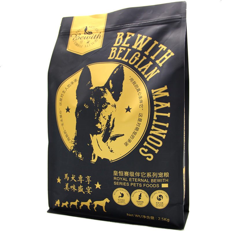 马犬狗粮 训犬狗粮5斤马犬训练专用狗粮中大型幼犬 马犬幼犬狗粮