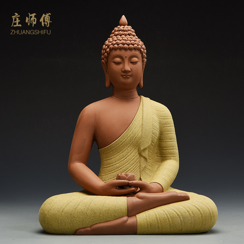 陶瓷东南亚佛像释迦摩尼阿弥陀佛药师佛菩提如来佛像摆件 三维工匠 释迦摩尼佛(紫砂黄)高清大图