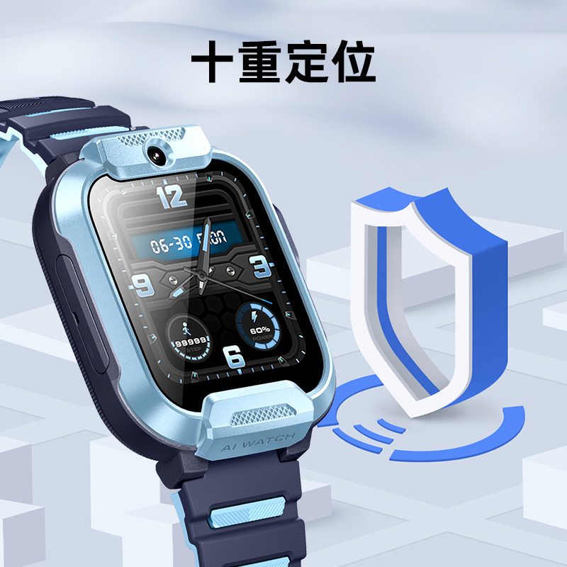 小寻儿童电话手表T6Pro 10重定位支持楼层定位 全网通4G视频通话 智能定位防水多功能小学生男孩女孩家长优选无游戏